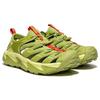 HOKA One One Hopara Темный цитрон Светящийся зеленый Унисекс 1123112-DCLG