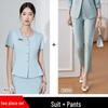 Professional Women's Short Sleeve Suit for Reception & Salon Staff