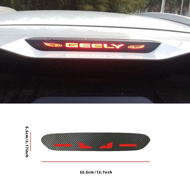 Декоративная наклейка «Глаза дьявола» на задний тормоз Geely Binyue