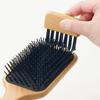 MUJI Beech Wood Scalp Care Brush Total Length 82575149 23.5cm