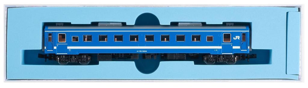 MICRO ACE N Gauge Choice OhaFu Rapid Train Model Passenger Car A4332 MA's 51-5004 "Strait"