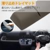 Kasinfly Новые резиновые коврики в салон для и GT8 GT Шумопоглощающая накладка на панель приборов и Подстаканник Полный комплект коричневых Нескользящие, специально для Freed GT1, GT3, GT2,