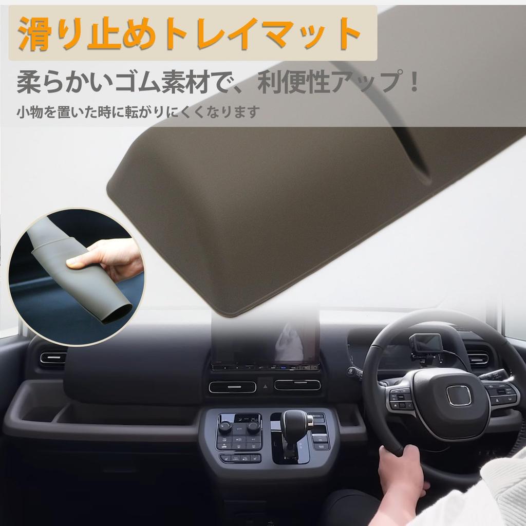 Kasinfly Новые резиновые коврики в салон для и GT8 GT Шумопоглощающая накладка на панель приборов и Подстаканник Полный комплект коричневых Нескользящие, специально для Freed GT1, GT3, GT2,