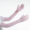 1 пара новых нарукавников-перчаток для женщин и мужчин - Высокоэластичные длинные рукава для лета, езды на велосипеде, рыбалки, активного отдыха