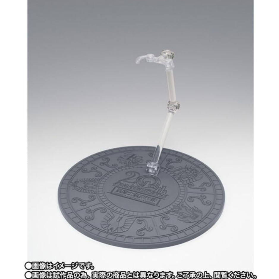 Saint Seiya Cloth Myth Лебедь Хёга Бронзовый 20-я годовщина (Ранняя ткань) Вер.