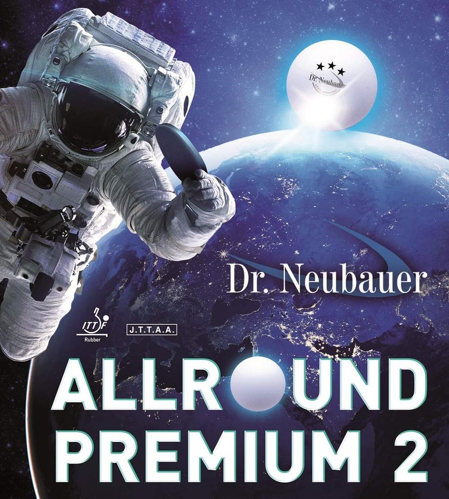 JUIC Table Tennis Rubber All Round Premium 2 Tub Height 1180 Black (ALLROUND PREMIUM2) 0.6