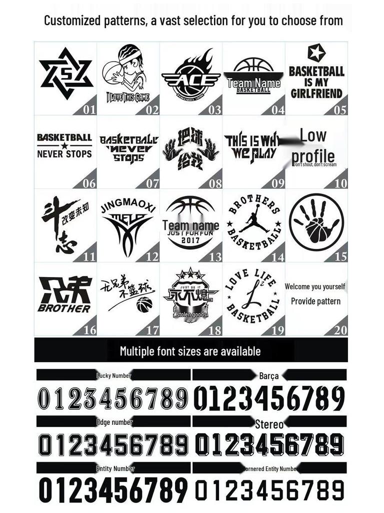 Быстро настраиваемый комплект спортивной формы для взрослых и детей для соревнований по футболу на открытом воздухе.