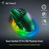 Беспроводная игровая мышь Razer Basilisk V3 Pro