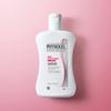 PHYSIOGEL Red Soothing AI Успокаивающий увлажняющий лосьон 200 мл