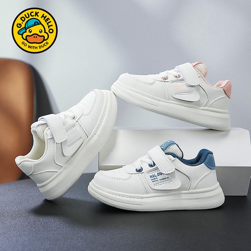 Little Yellow Duck boys' shoes, children's white sneakers, kindergarten white athletic shoes, leather upper, waterproof, performance shoes, girls'