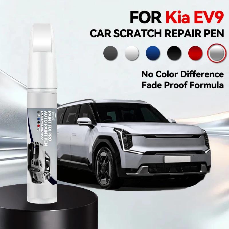 Автомобиль для эксклюзивного использования Ремонтная ручка для краски автомобиля Для 2023-2025 KIA EV9 Аксессуары для ремонта царапин краски Черный ABP Красный C7R Белый