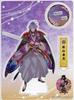 Kasen Kanesada Acrylic Stand Figure (Battle) 044 Touken Ranbu ONLINE Official Merchandise