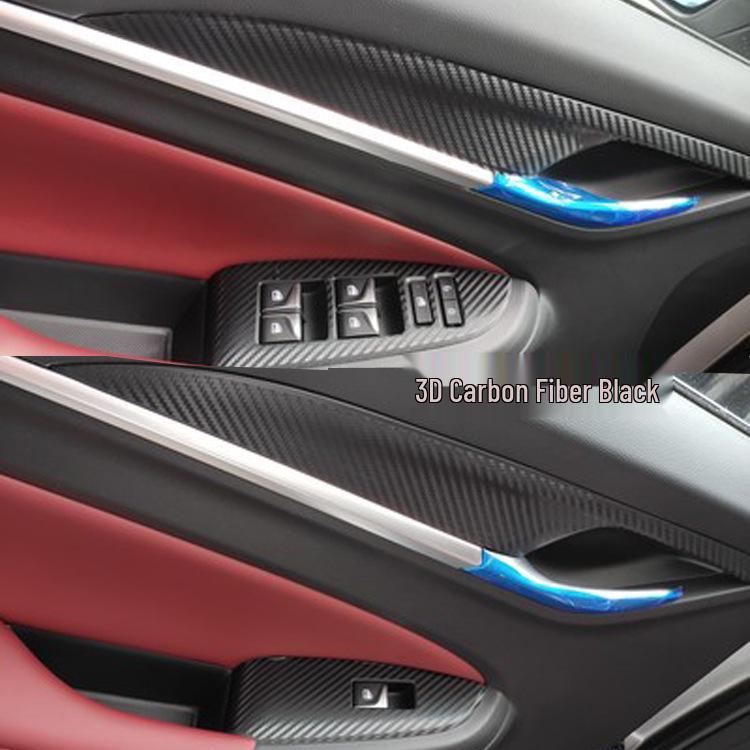 Changan Yidong Plus Декор консоли переключения передач из углеродного волокна (2020-22)