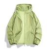 1011 Summer New Women's Sun-Protection Shirt, Large Brim UV Protection Lightweight Breathable Fishing Sun Protection Men's Outerwear