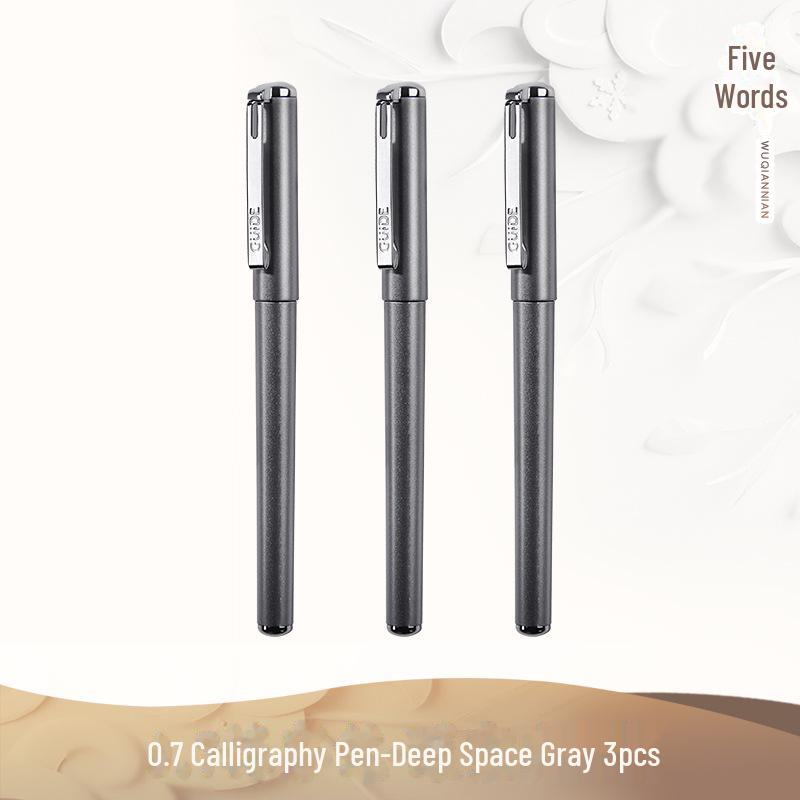 Гелевая ручка для каллиграфии 5000 Years W-386, черная и красная, 0,7 мм, матовая, с надписью, пулей, водой, карбоном.