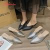 Fashion Aphixta Braided Fabric Med Heels Elegant Women Slides Gold Pointed Toe Shallow Summer Dress Slides Webbing Shoes
