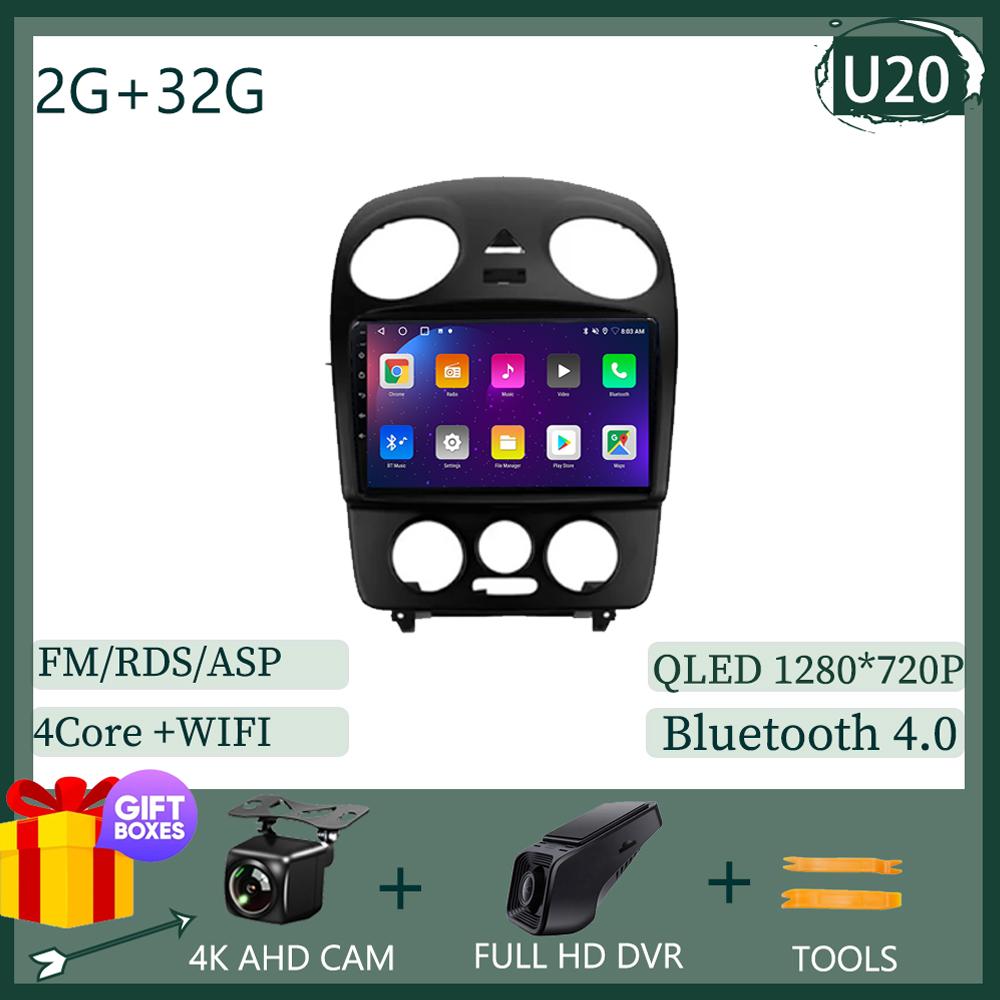 2Din Carplay Android 14 для Volkswagen Beetle A4 2002 - 2011 GPS-навигация автомобильное радио мультимедийный плеер автомагнитола головное устройство Wifi