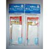 Panasonic Lint Filter AXW22A-6RUO Set of 2