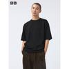 Uniqlo Футболка свободного кроя Airism CoTTon с круглым вырезом