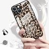 Стеклянный чехол для телефона для iPhone 17 Pro Max Air 16 XR 13 11 8 15 Plus 12 14 Леопардовый принт