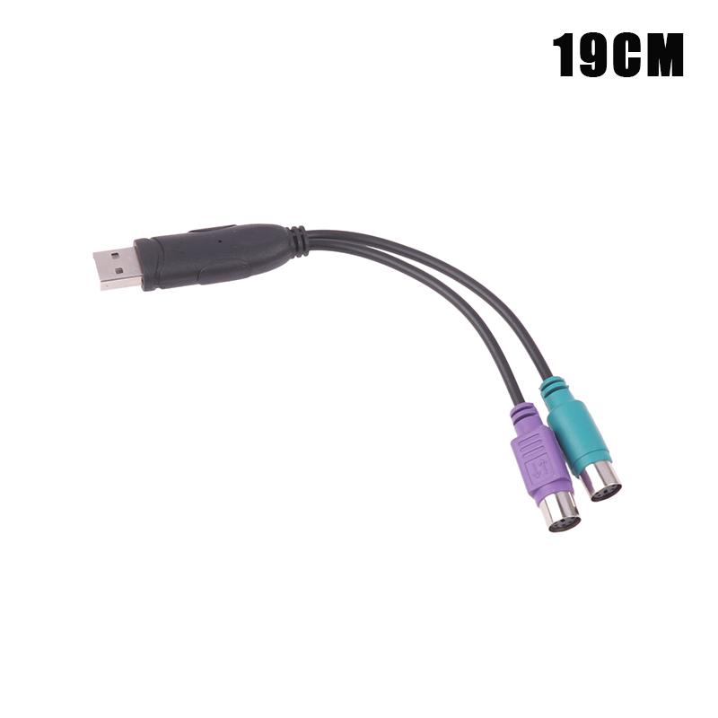 1 шт. DIY Аксессуары USB Male на PS/2 PS2 Female Кабель-конвертер Адаптер Приемник USB для клавиатуры