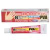 [Designated Category 2 OTC Drug] Ain AD Ointment EX× 15g