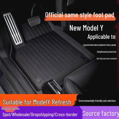 Совместимые коврики TPE с полным покрытием для Tesla Model Y