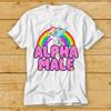 230 Gsm 100% Cotton Alpha Male Gay Meme Pride Proud Unicorn Joke Prank Fathers Day T Shirt Cult Movie Retro Vintage Music Top Tee 2390