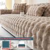 Upgrade Your Home Decor with Modern Polyester Plush Fur Sofa Covers - Slip-Resistant & Thick Winter Covers Fit for All Sizes from Single To Four
