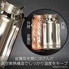 [Integrated packing/dishwasher safe] Tiger Thermos Bottle 500ml Screw Mug Stainless Steel Bottle Cold/Heat Insulated Lightweight Smooth Spout Easy to