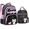 New Korean Primary PU Leather School Bag Fashion Cute Girls With Cute Cat Orthopaedic Waterproof Backpack
