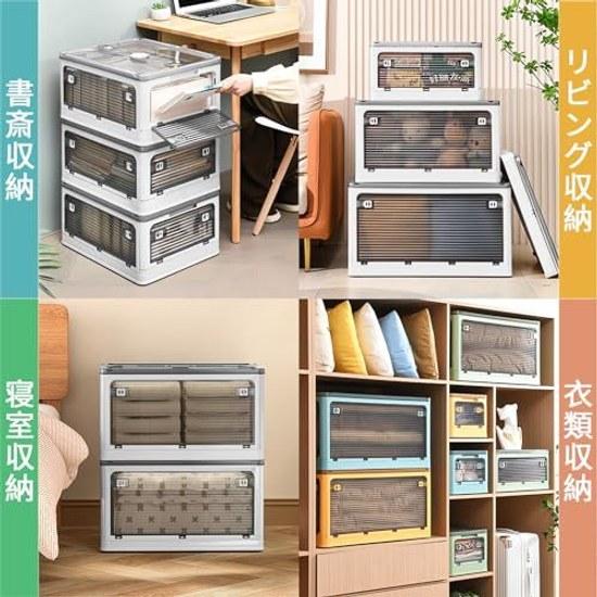 Storage box foldable stackable lid-equipped casters accessible from all directions large capacity three-tier car case clothing bedding small items toy