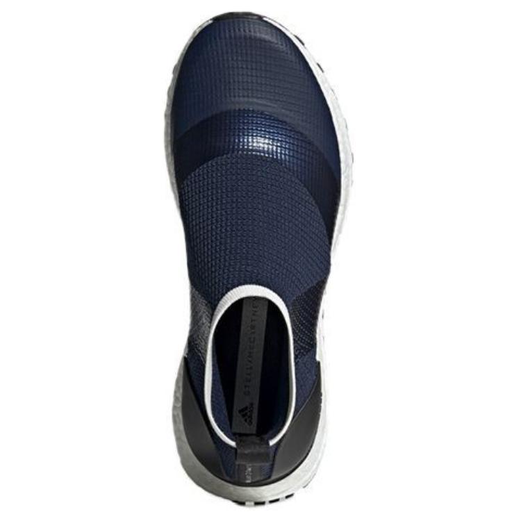 Stella McCartney X Adidas Ult All Terrain Удобные Дышащие Полувысокие Кроссовки для Бега Женские Кроссовки для Бега Синий Белый D97720