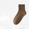 Women's Spring and Autumn Thin Style All Purpose Cotton Breathable Deodorizing Sweat Absorbing Anti Pilling Tube Socks