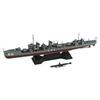 Pit Road 1/700 Skywave Series Japanese Navy Mutsuki-class Destroyer Yayoi Plastic Model SPW47