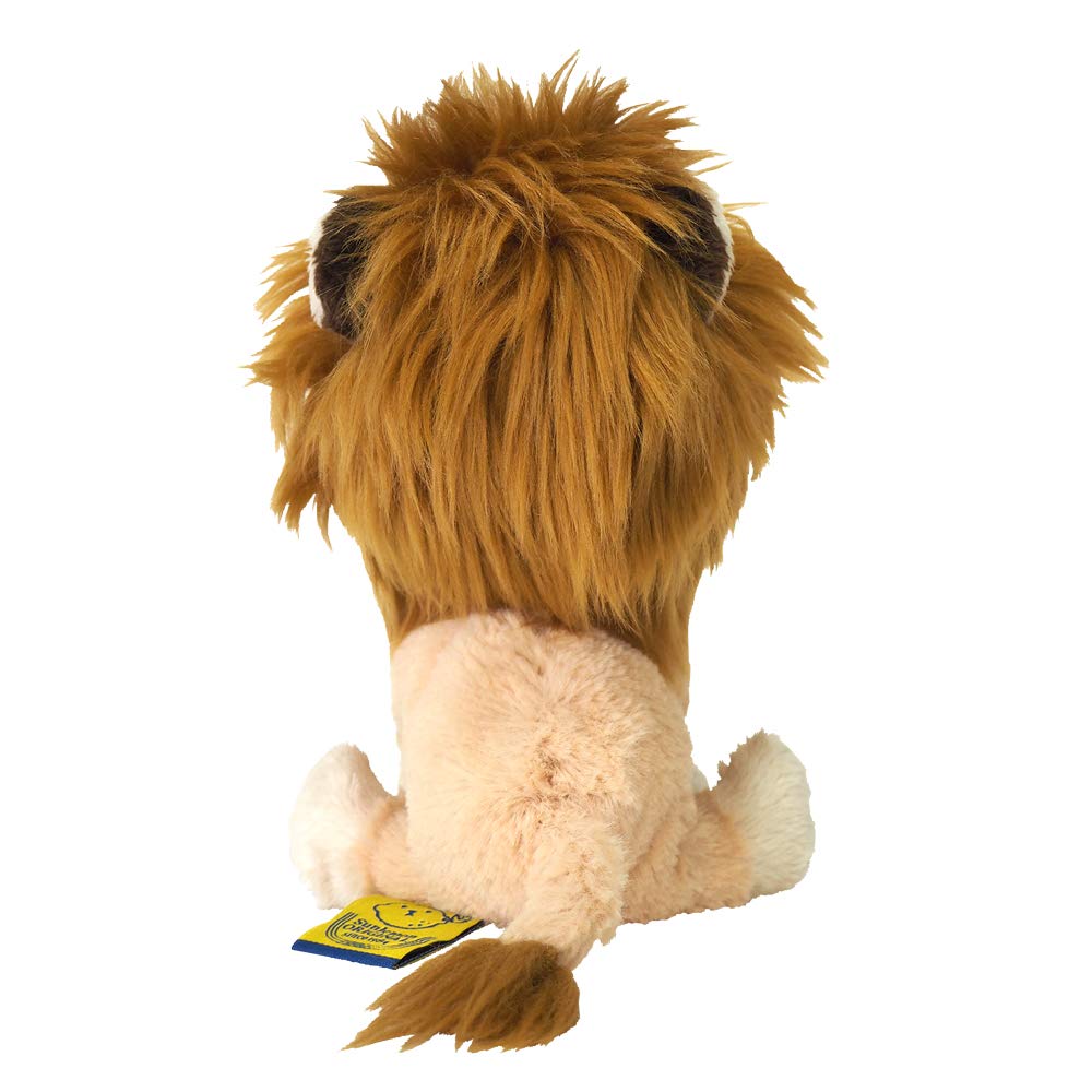 Fluffy's Small Lion Plush Toy