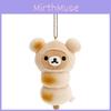 Meatball Rilakkuma Roasted Mantou Plush Toy Cartoon Keychain Backpack Pendant