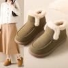 Women's Winter Plush Lined Snow Boots Outdoor Non-slip High-Top Loafers Faux Suede Ankle Boots Warm Faux Fur Lined Casual Short Booties for Female