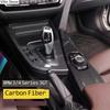 Для BMW 3 4 серии 3GT F20 F30 F31 F32 F34 F36 углеродное волокно внутренняя крышка панели передач отделка салона автомобиля наклейки автомобиля