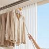 Adjustable Clothes Drying Pole Balcony Dormitory Use Metal Extendable Laundry Fork Rod 80.5-130cm