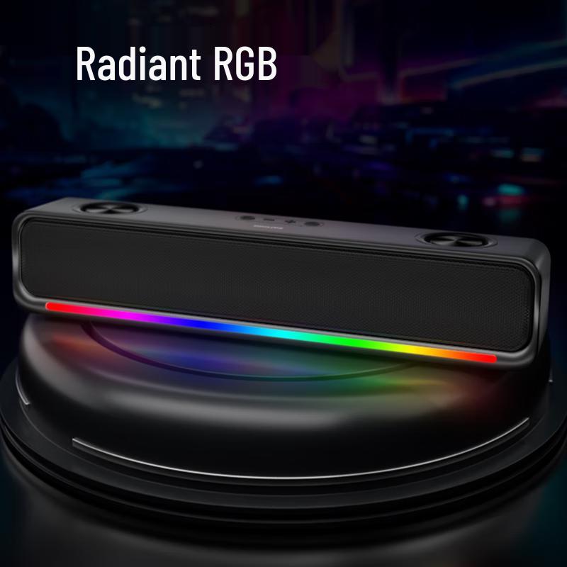 Philips SPA6209 HiFi Dual-Mode RGB Computer Speaker