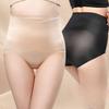 Women's Waist Cinching Underwear with Hip Lifting Waist Shaping Seamless Waist Cinching Summer High Waisted Waist Cinching Thin Design Panties
