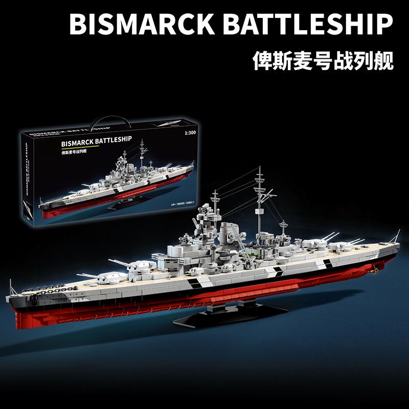 83cm BISMARCK Battleship Model Warships Building Blocks Toy Boat Military Series DIY Bricks Toys for Boys Adult Gifts