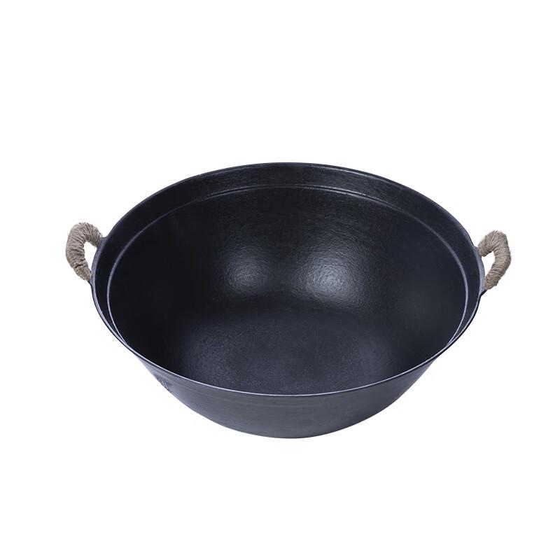 Handmade Cast Iron Double-Handle Wok