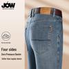 JOW Men's Retro Washed Loose Straight Jeans