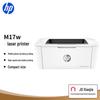 HP Compact Wireless Black & White Laser Printer CN plug (adapter included)
