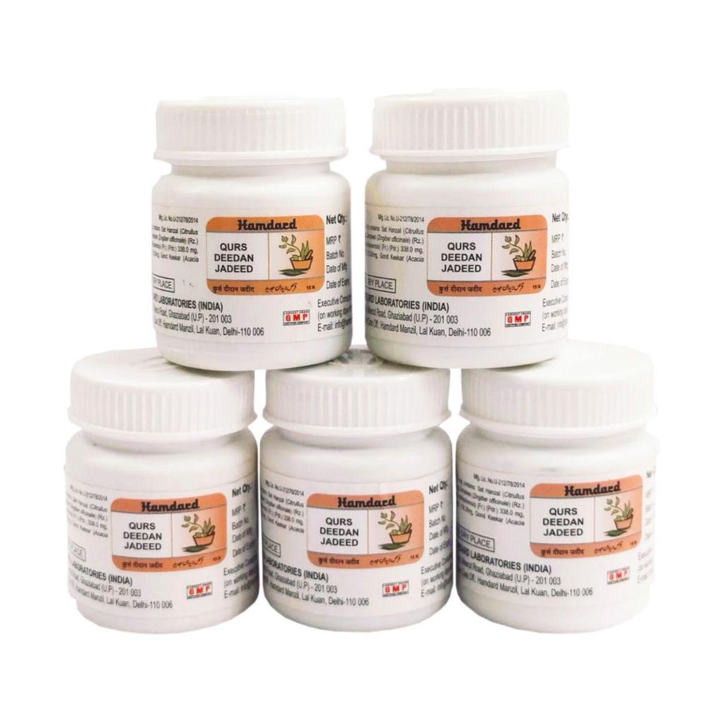 Didan Jadid Set (5 X 15 Tabs), Kurs Deedan Jade Set, Hamdard