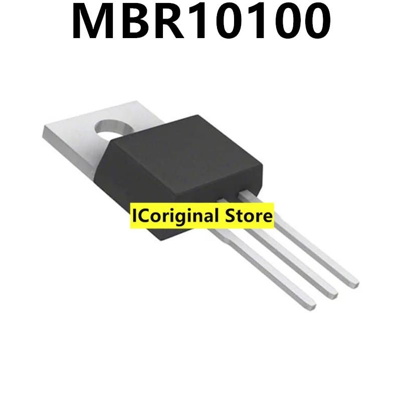 10 шт. Новые и оригинальные MBRF10100 20100 20200 30200 CT G В корпусе TO220 Диод Шоттки Электронные компоненты
