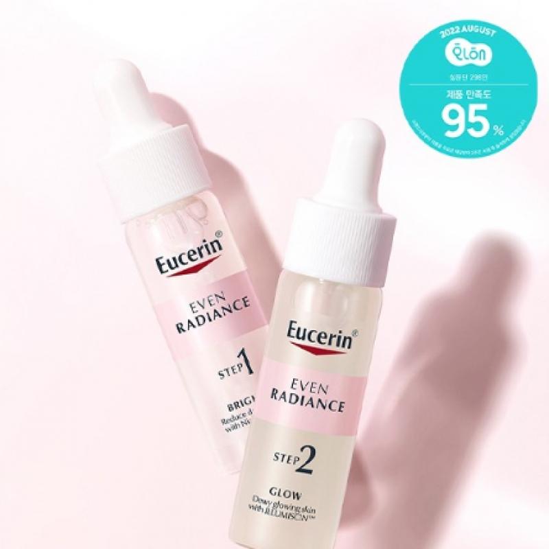 Eucerin Even Radiance Duo Ampoule 30ml  15mlx2ea 