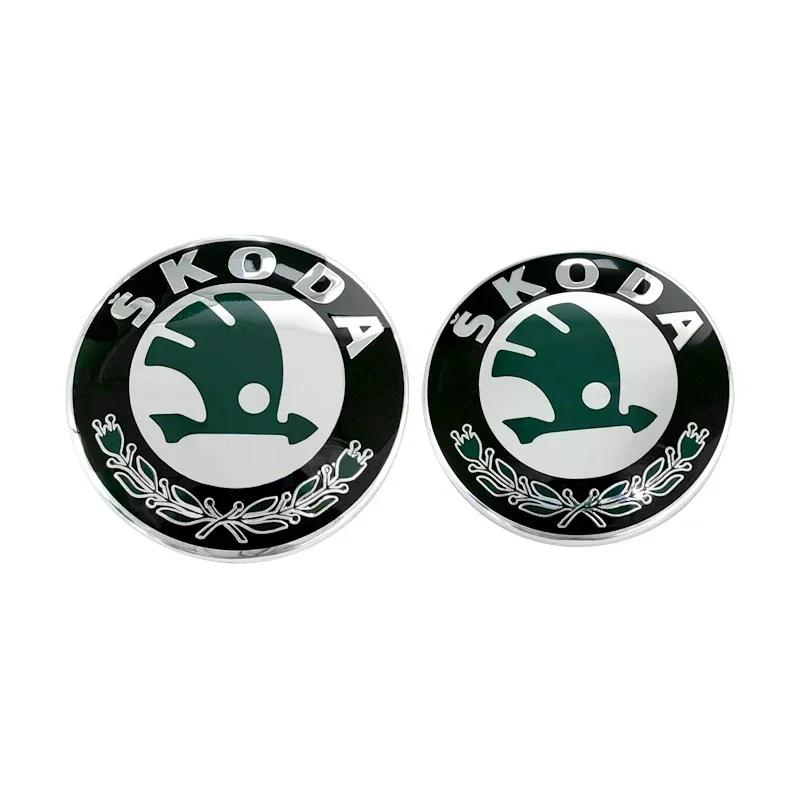 Car Sticker 2025 New Car Rear Front Emblem Trunk Badge Sticker for Skoda Kodiaq Karoq 2 A7 Tour VRS Superb Octavia Yeti Fabia 1